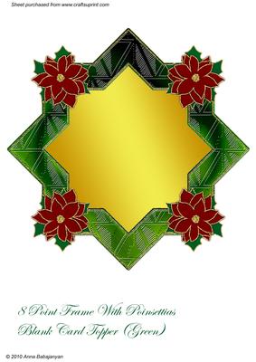 8 Point Frame with Poinsettias Blank Card Topper (green)