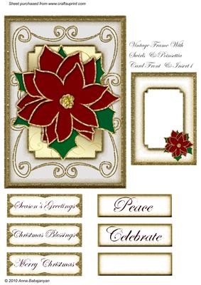 Vintage Frame with Swirls & Poinsettia Card Front & Insert 1