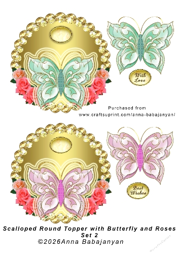 Scalloped Round Topper with Butterfly and Roses Set 2
