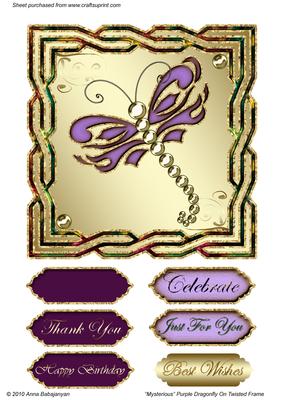 Mysterious Purple Dragonfly on Twisted Frame