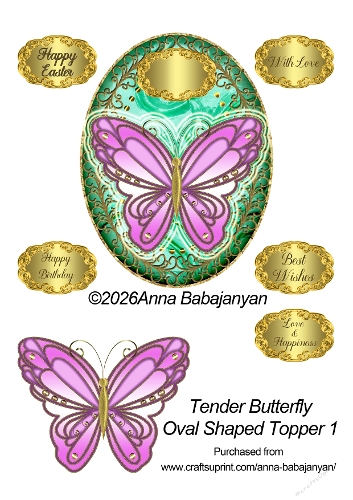 Tender Butterfly Oval Shaped Topper 1