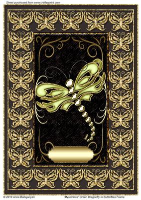Mysterious Green Dragonfly in Butterflies Frame
