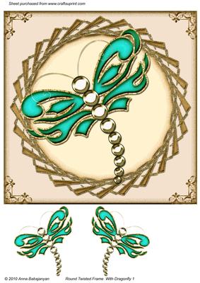 Round Twisted Frame with Dragonfly 1