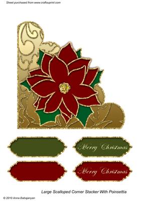 Large Scalloped Corner Stacker with Poinsettia