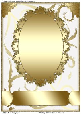 Thinking of You Plain Card Base 9