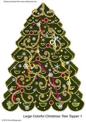 Large Colorful Christmas Tree Topper 1