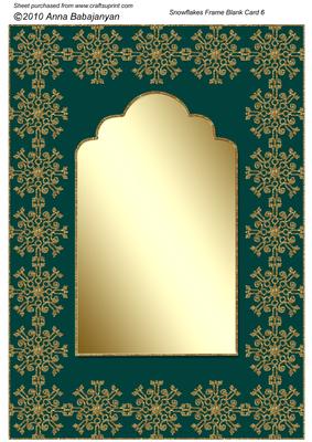Snowflakes Frame Blank Card 6