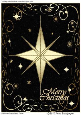 Christmas Star in Swirly Frame