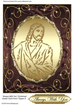 Always with You Christmas / Easter Card Front / Topper 2