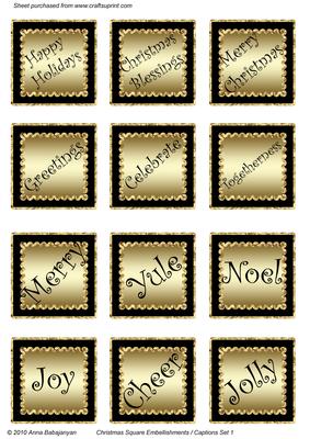 Christmas Square Embellishments / Captions Set 1
