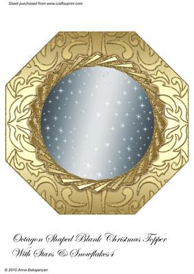 Octagon Shaped Blank Christmas Topper with Stars/snowflakes4