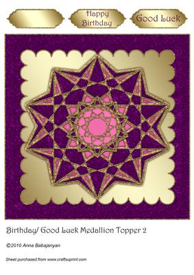 Birthday / Good Luck Medallion Topper 2