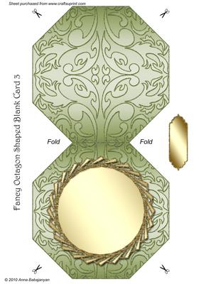 Fancy Octagon Shaped Blank Card 3