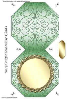Fancy Octagon Shaped Blank Card 4