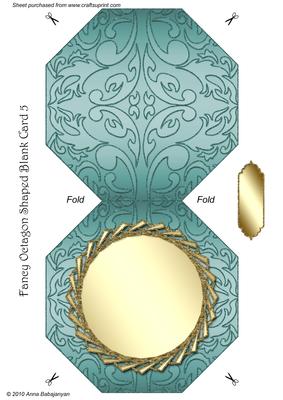 Fancy Octagon Shaped Blank Card 5