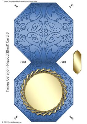 Fancy Octagon Shaped Blank Card 6