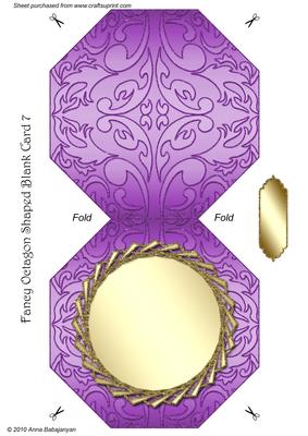 Fancy Octagon Shaped Blank Card 7