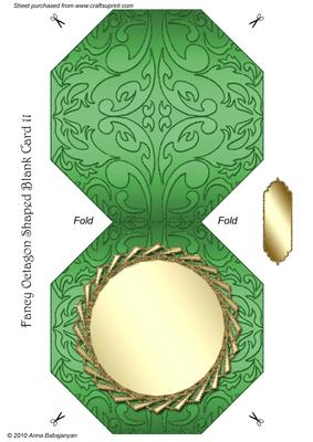 Fancy Octagon Shaped Blank Card 11