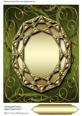Embossed Frame Blank Card Front 7