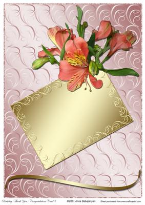 Birthday / Thank You / Congratulations Card 3