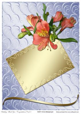 Birthday / Thank You / Congratulations Card 5
