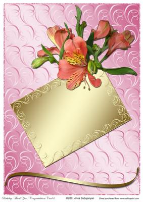 Birthday / Thank You / Congratulations Card 6