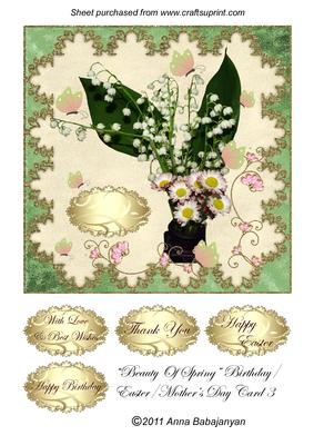 Beauty of Spring Birthday/ Easter/ Mother's Day Card 3