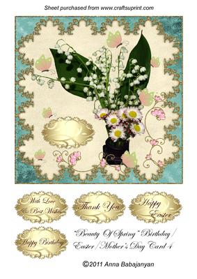 Beauty of Spring Birthday/ Easter/ Mother's Day Card 4
