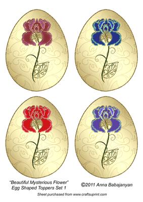 Beautiful Mysterious Flower Egg Shaped Toppers Set 1
