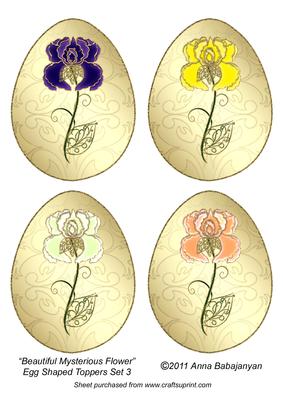 Beautiful Mysterious Flower Egg Shaped Toppers Set 3