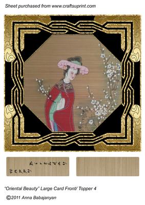 Oriental Beauty Large Card Front / Topper 4