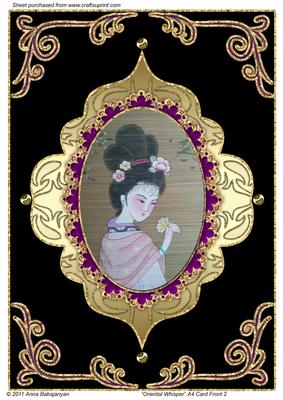 Oriental Whisper A4 Card Front 2
