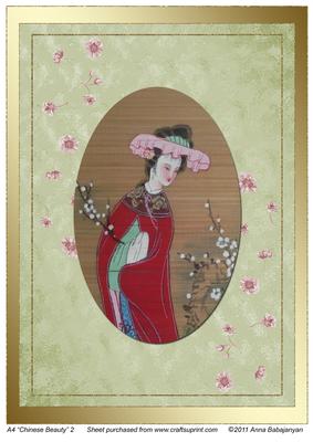 A4 "chinese Beauty" 2