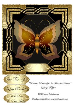 Brown Butterfly in Twisted Frame Large Topper