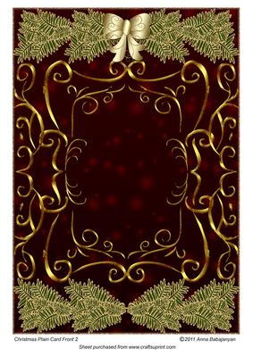 Christmas Plain Card Front 2