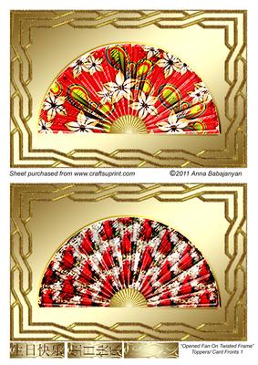 Opened Fan on Twisted Frame Toppers/ Card Fronts 1