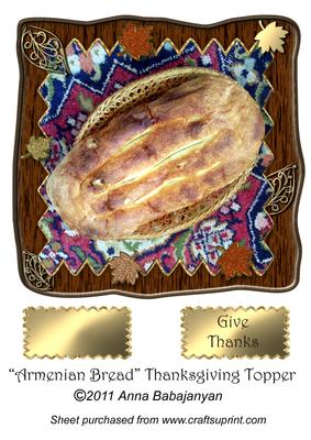 Armenian Bread Thanksgiving Topper
