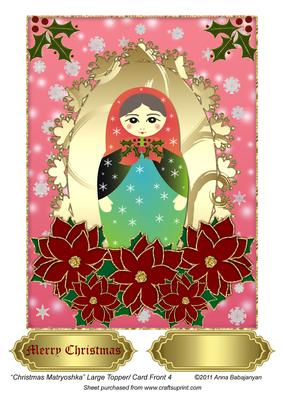 Christmas Matryoshka Large Topper/ Card Front 4