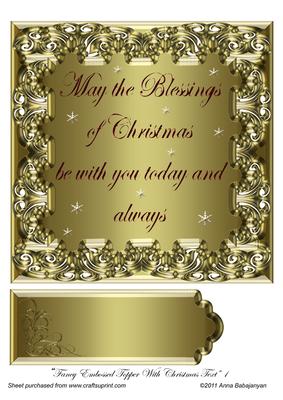 Fancy Embossed Topper with Christmas Text 1