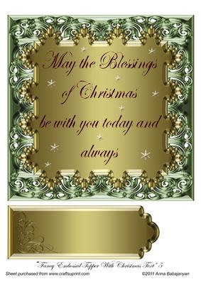 Fancy Embossed Topper with Christmas Text 5