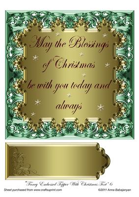 Fancy Embossed Topper with Christmas Text 6