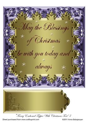 Fancy Embossed Topper with Christmas Text 7