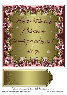 Fancy Embossed Topper with Christmas Text 8