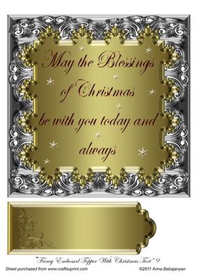 Fancy Embossed Topper with Christmas Text 9