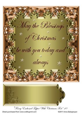 Fancy Embossed Topper with Christmas Text 10