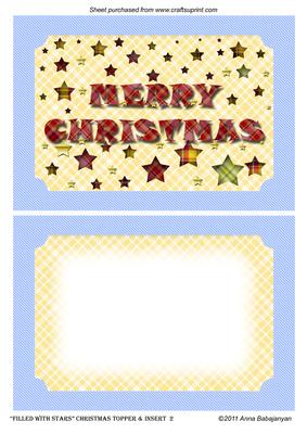 Filled with Stars Christmas Topper & Insert 2