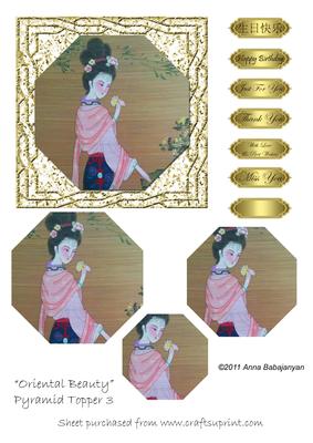 Oriental Beauty Pyramid Topper 3