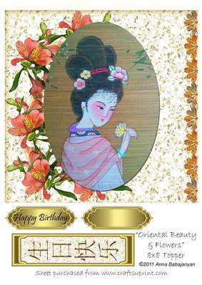 Oriental Beauty & Flowers 8x8 Topper