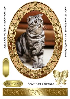 Looking Majestic Cat in Swirly Frame Oval Topper