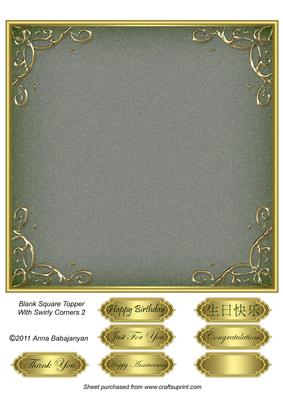 Blank Square Topper with Swirly Corners 2